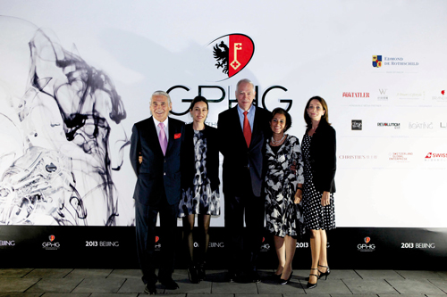 Carlo Lamprecht, Carine Maillard, Jacques de Watteville, ambassadeur de Suisse en Chine, Maria de Watteville, Valérie Boscat (Groupe Edmond de Rothschild).
