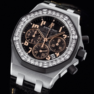audemars piguet 57th street