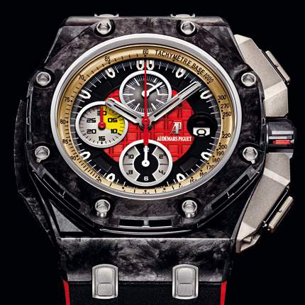 Tarif audemars piguet outlet