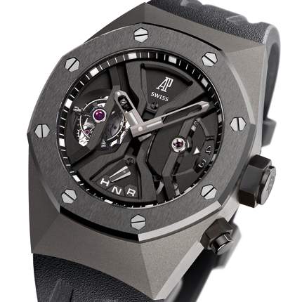 audemars piguet royal oak concept gmt