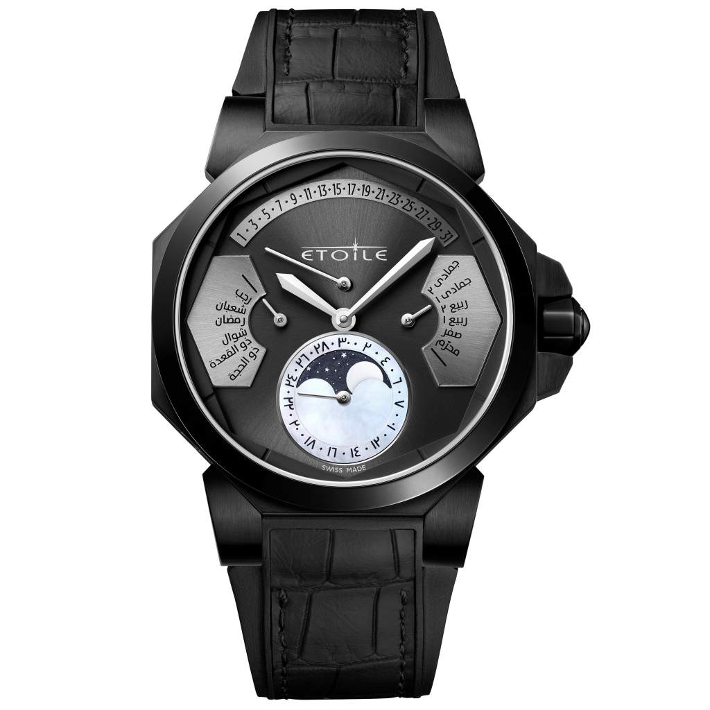 Automatic Tri retrograde Islamic Lunar And Gregorian Dual Calendar With automatic-tri-retrograde-islamic-lunar-and-gregorian-dual-calendar-with