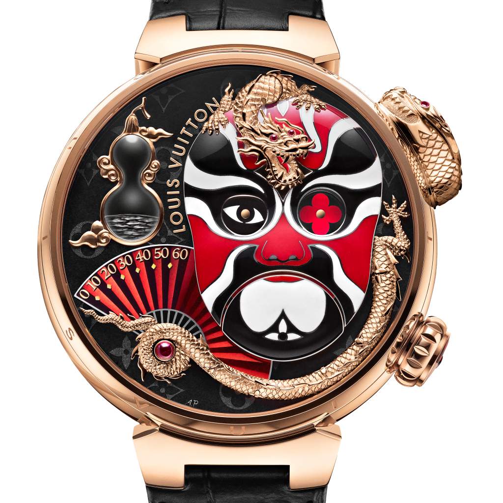 Louis Vuitton Tambour Opera Automata