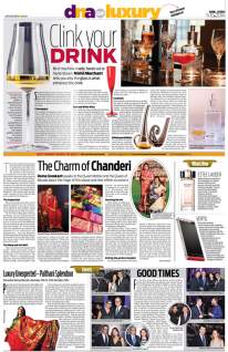 DNA magazine - Good times